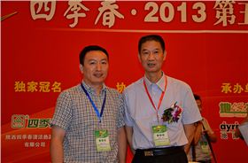 总经理与《地源热泵》主编方肇洪教授合影