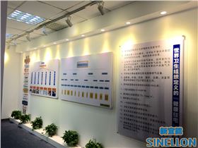新宜能别墅地源热泵展示厅一角