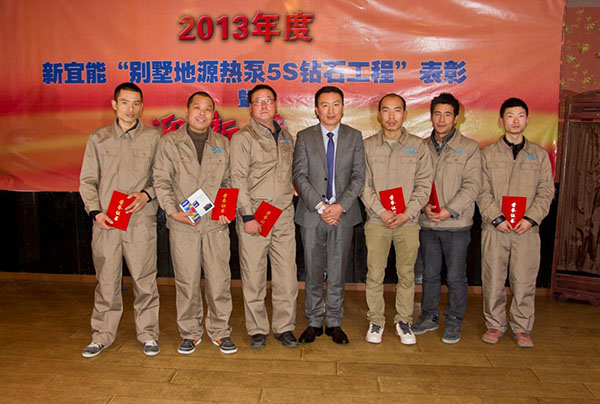新宜能别墅地源热泵安装优秀工程队