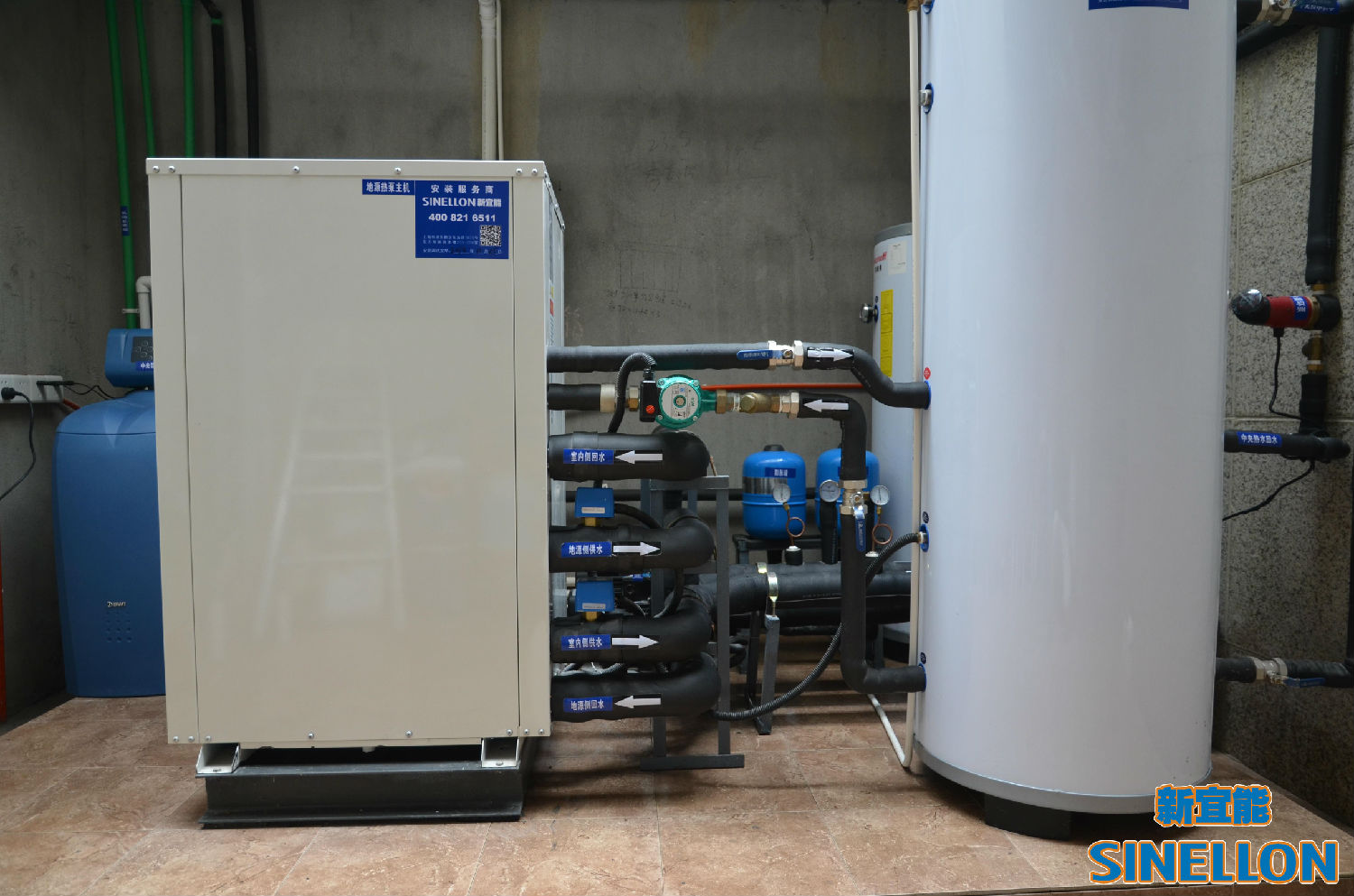 新宜能地源热泵机房整体清洁
