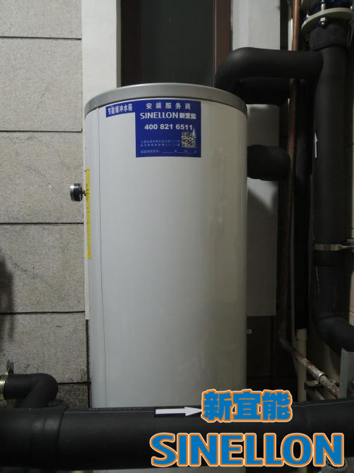地源热泵系统节能缓冲水箱